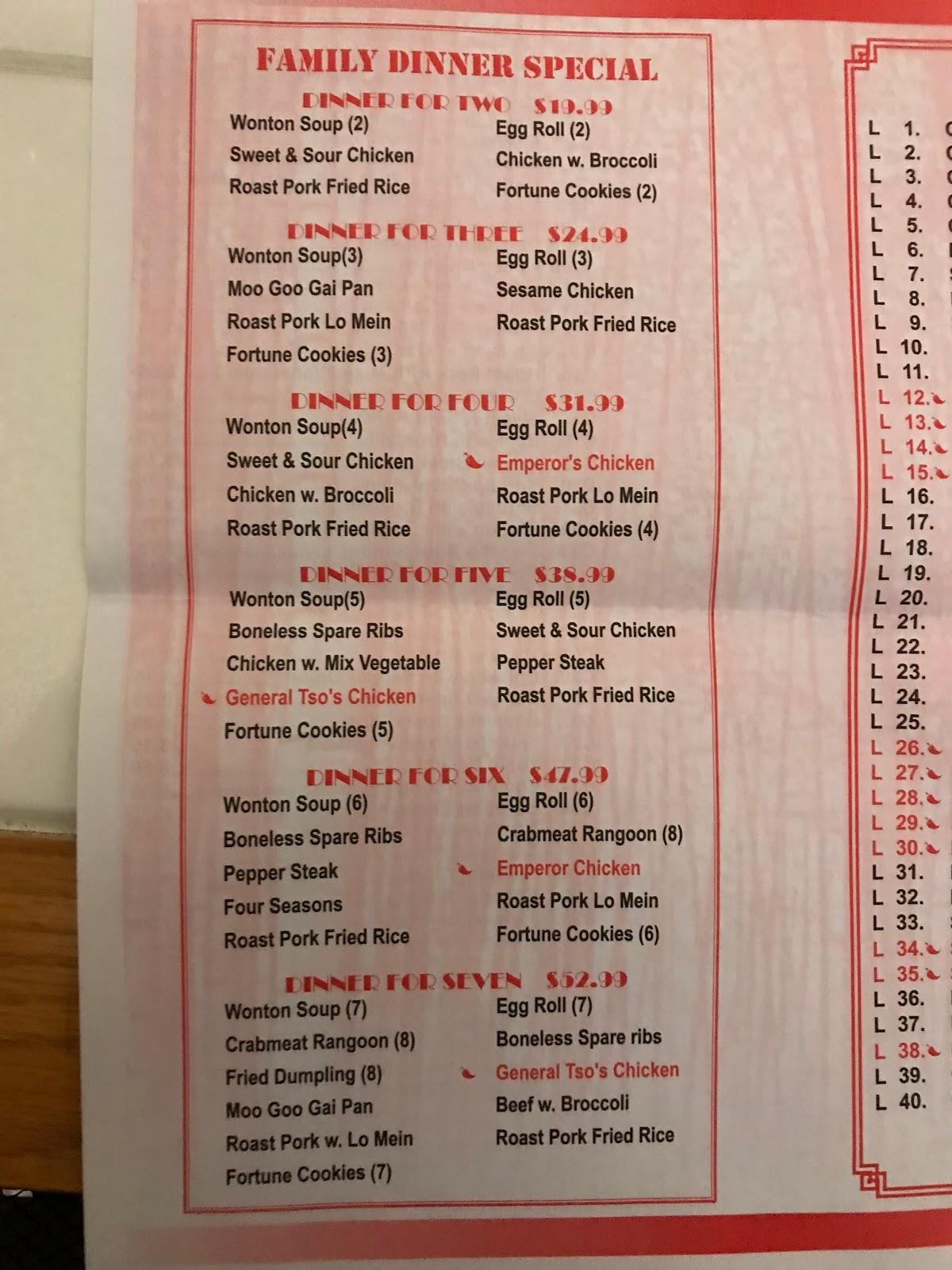 Menu at Great Dragon restaurant, Ashland