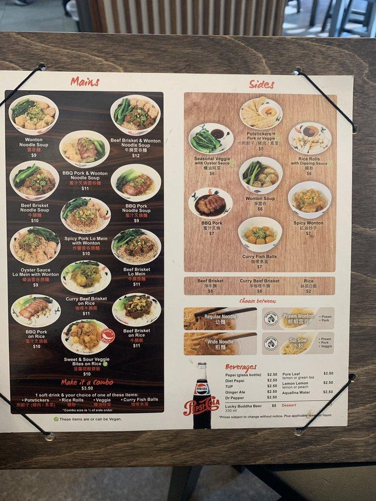 Menu at Hon's Wonton House Olympic Village restaurant, Vancouver