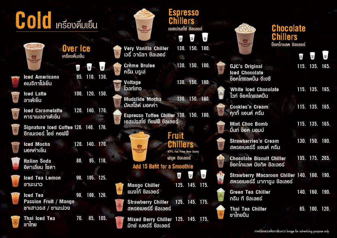 Menu at GLORIA JEAN'S COFFEES สุขุมวิท 62 cafe, Bangkok, 63 ถ. สุขุมวิท