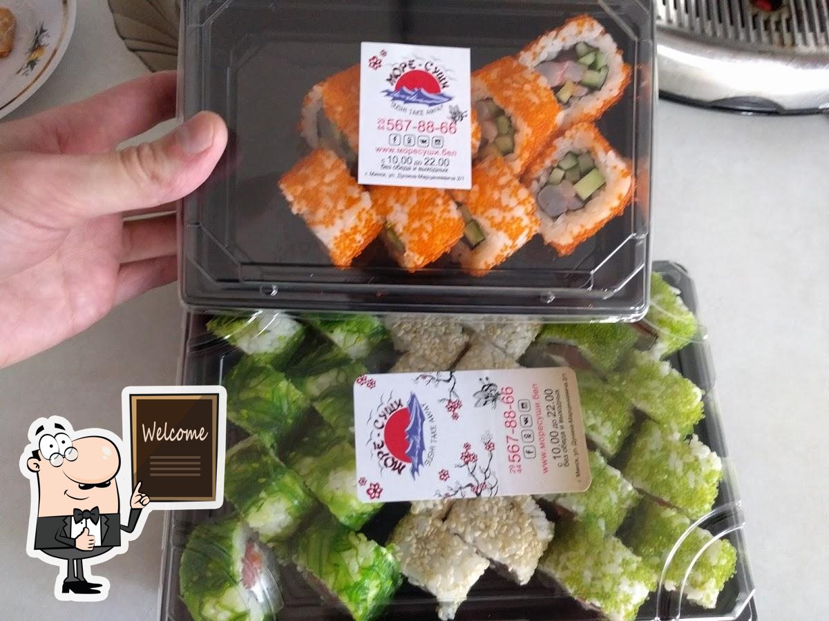 Ресторан More Sushi, Минск - Меню и отзывы о ресторане