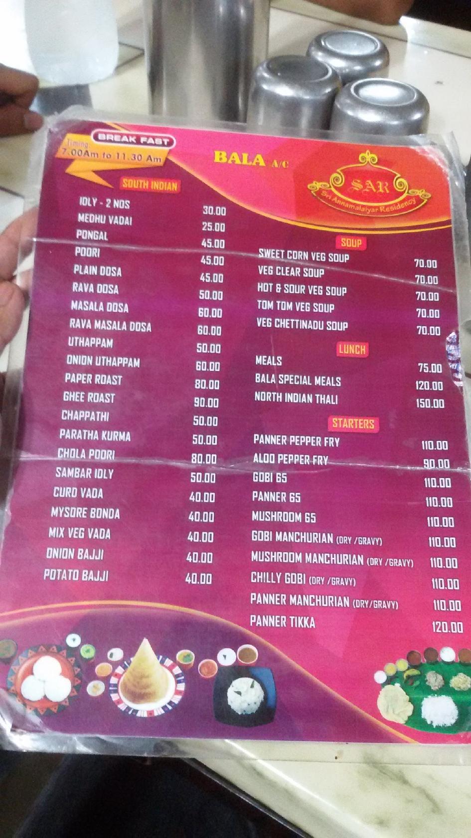 Bala Restaurant menu