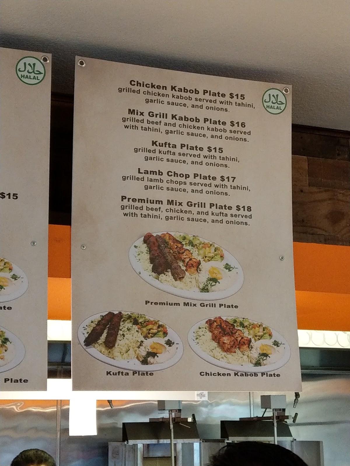 Menu at Shawarma House restaurant, Garden Grove