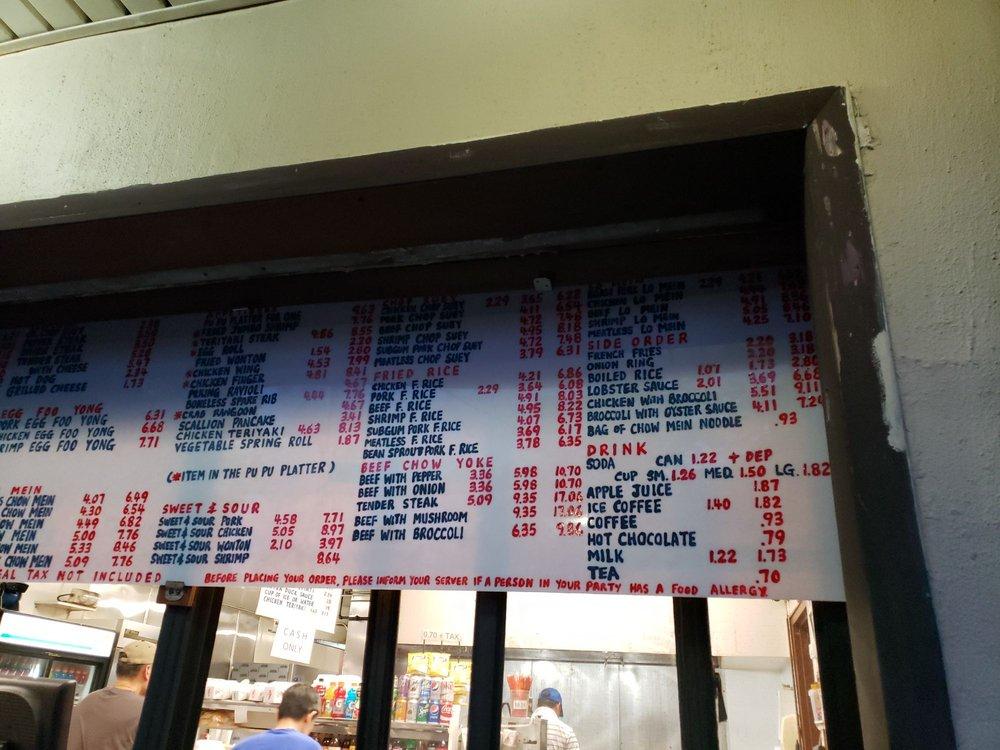 Menu at Salem Lowe restaurant, Salem