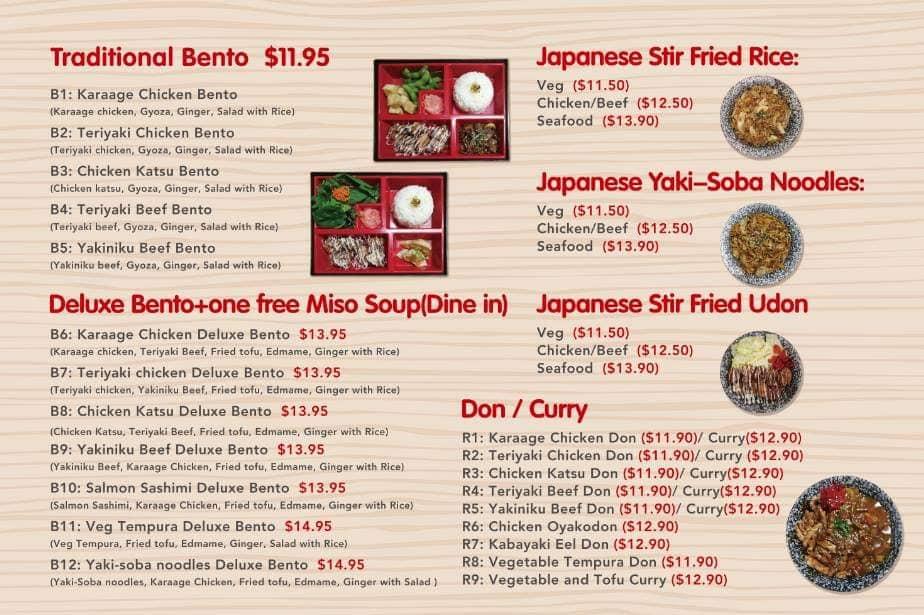 Menu at Argyle Pantry Japanese Kitchen restaurant, Hobart