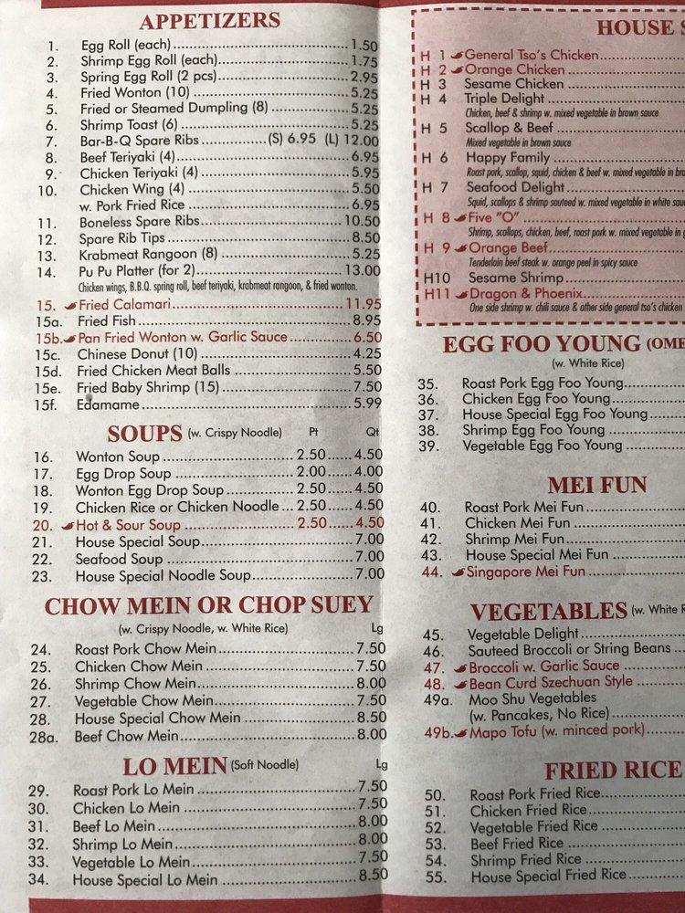 Menu at King Palace restaurant, Palm Coast