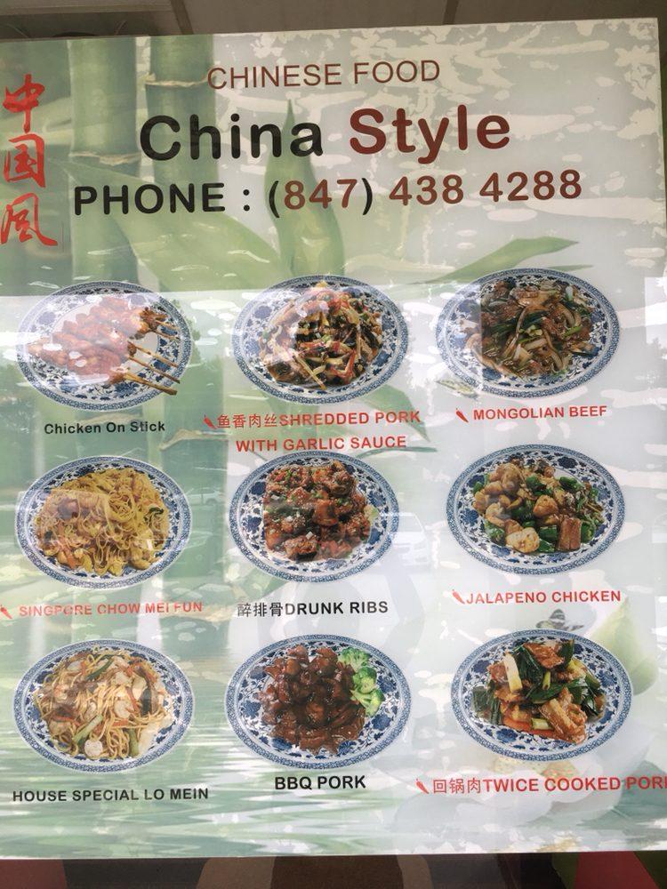 Menu at China Style (Hunan) restaurant, Lake Zurich, 650 E