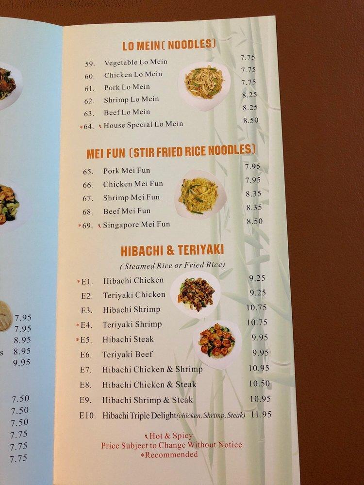 Menu at Asian Wok restaurant, La Porte, W Fairmont Pkwy