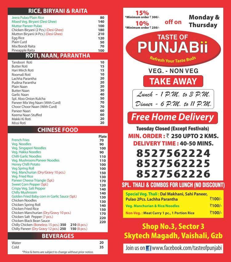 Menu at Taste Of Punjabi, Ghaziabad