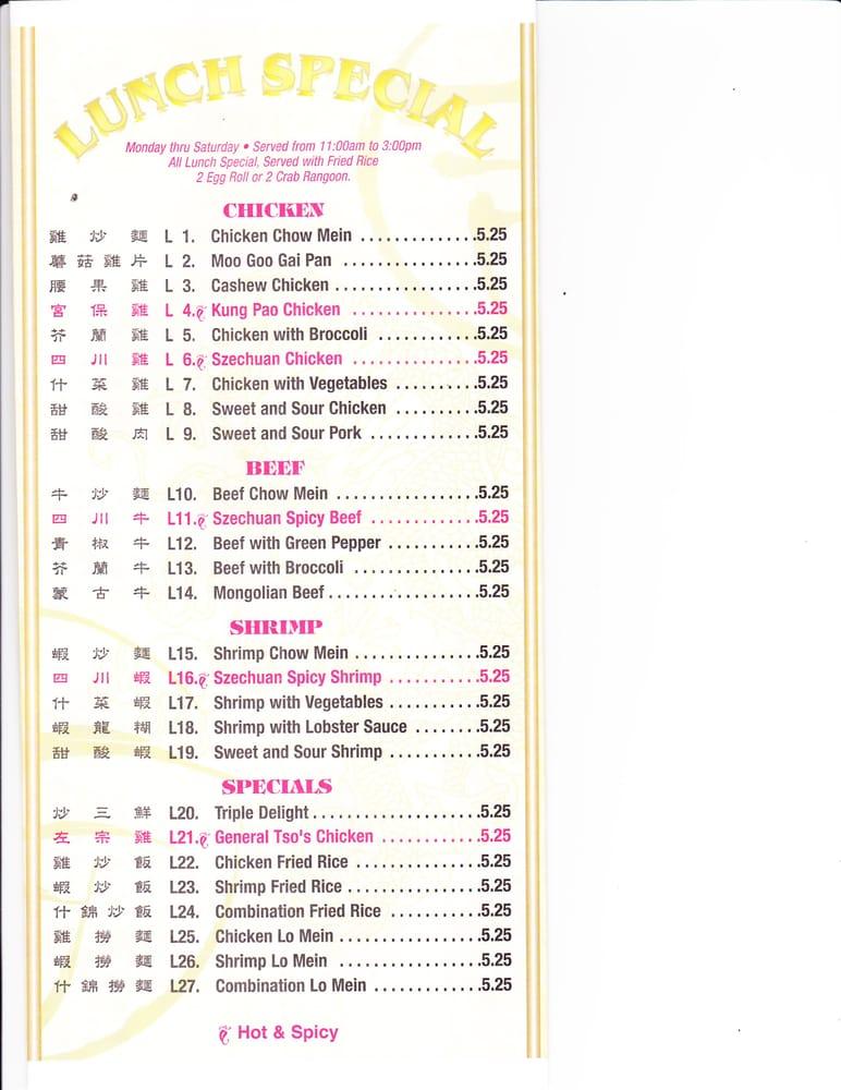 Menu at Good Fortune Chinese Restaurant in Derby, Derby