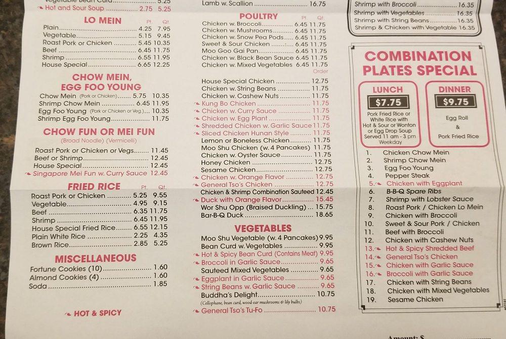 Menu at Golden House restaurant, Jefferson ValleyYorktown