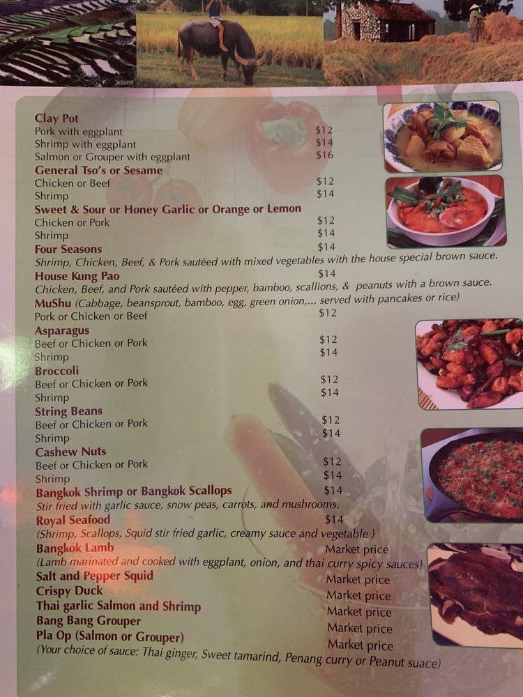 Menu at Chopstix Cafe, Gainesville