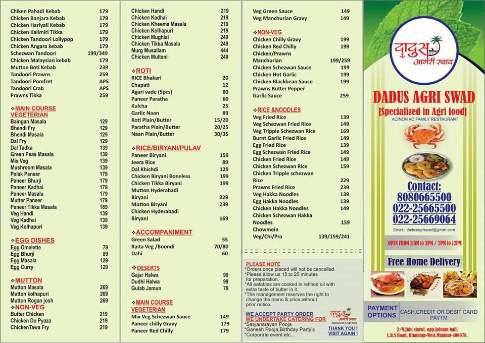 Dadus Agri Restaurant menu