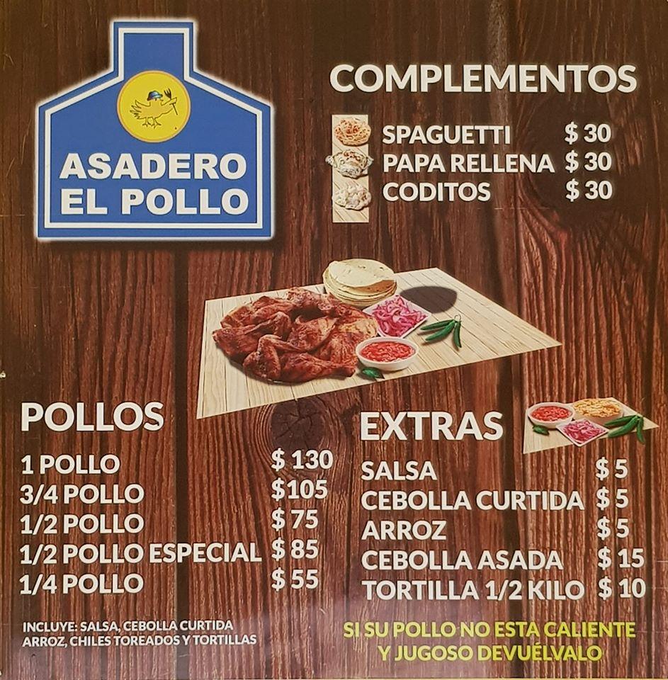 Asadero el Pollo restaurant, Campeche, Av. Central 1 - Restaurant reviews