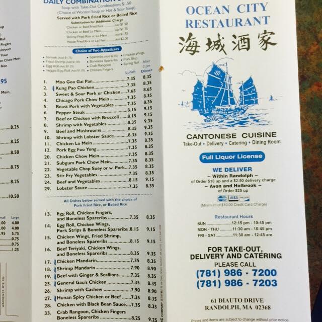 Menu at Ocean City Chinese Restaurant, Randolph