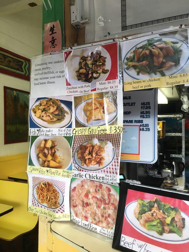 Menu at Kent's Drive Inn restaurant, Honolulu