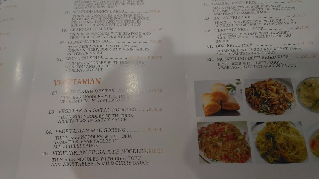 Menu at Noodle Place fast food, Albury
