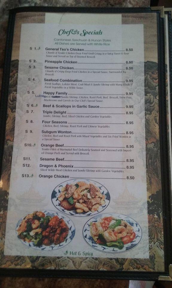 Menu at Bian Garden restaurant, Iuka