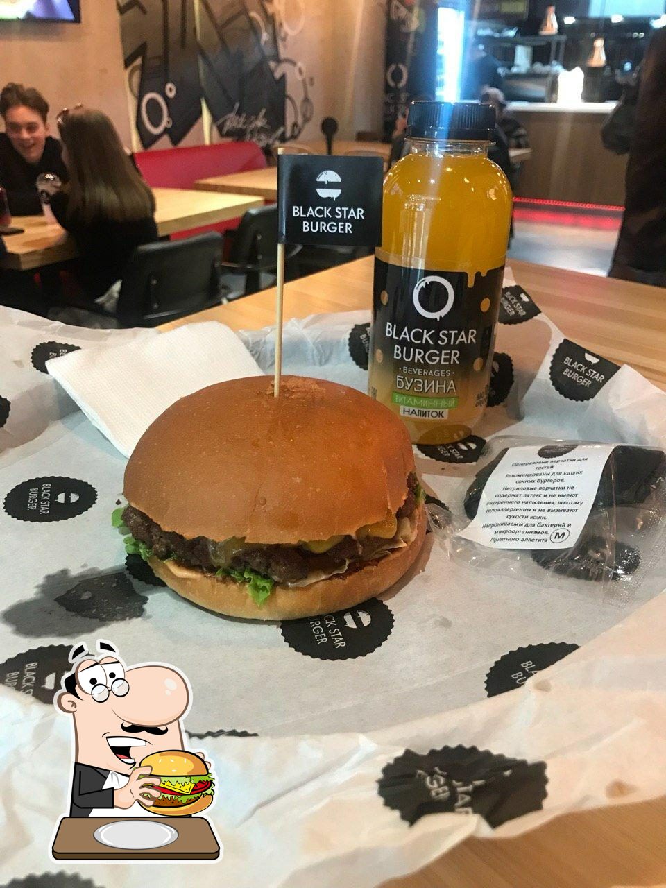 Ресторан Black Star Burger, Красногорск - Меню и отзывы о ресторане