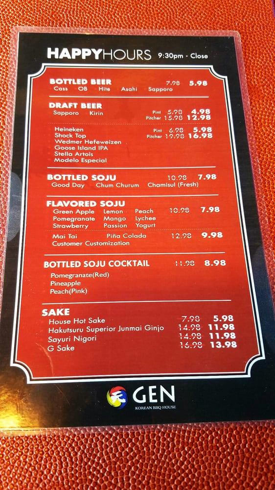 Menu at Gen Korean BBQ House, Cerritos, South St
