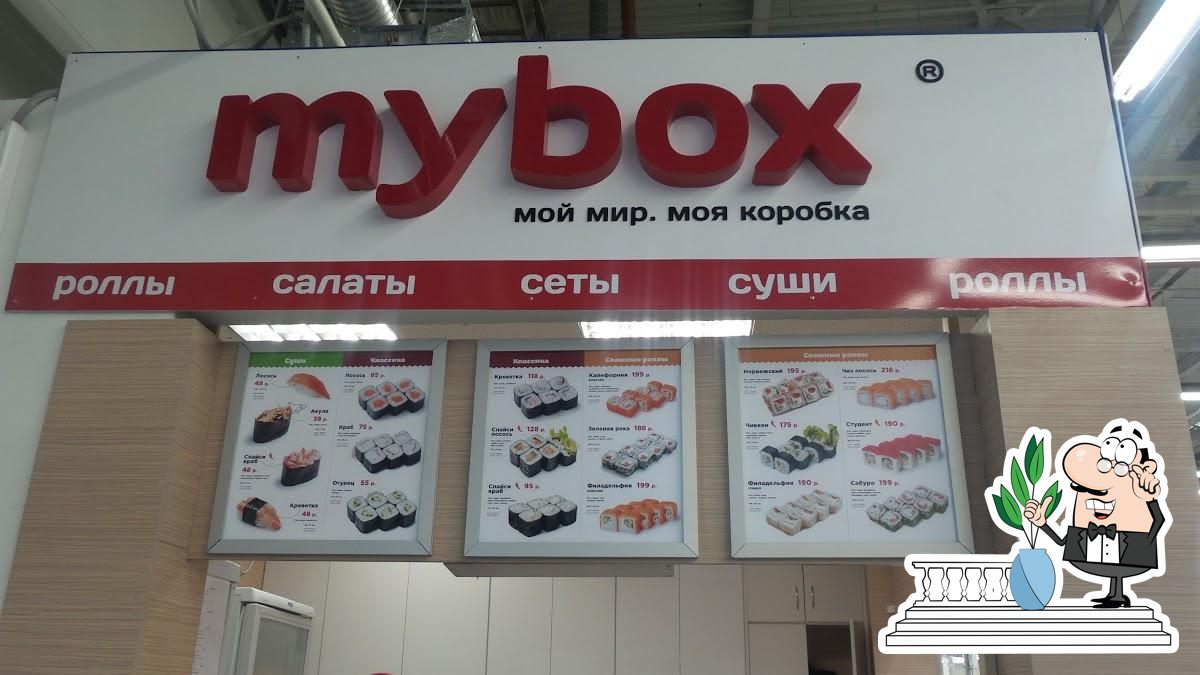 Ресторан MYBOX, Тверь, Московское шоссе - Меню и отзывы о ресторане