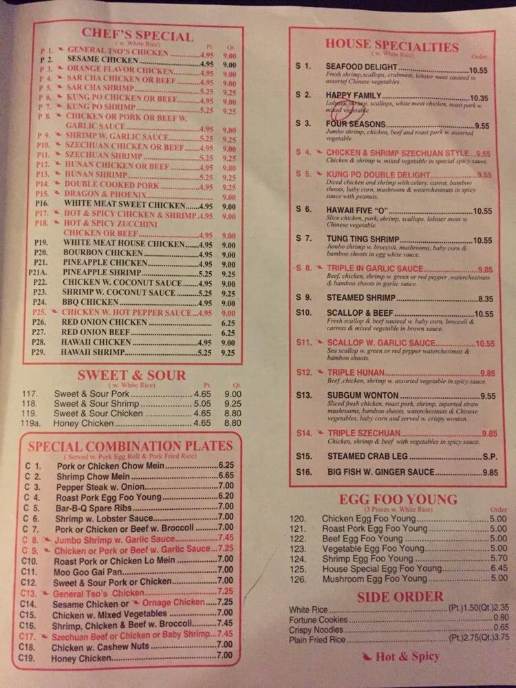 Menu at Red Flower restaurant, Richlands