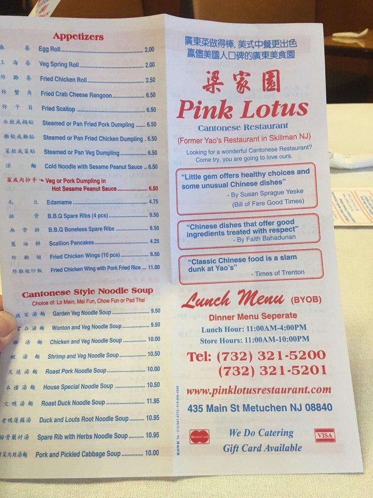 Menu at Pink Lotus Restaurant, Metuchen