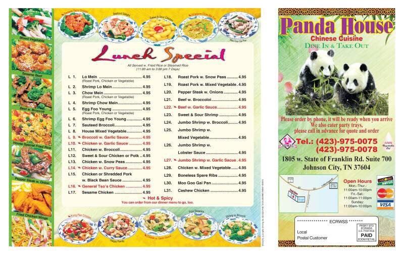 Menu at Panda House restaurant, Johnson City