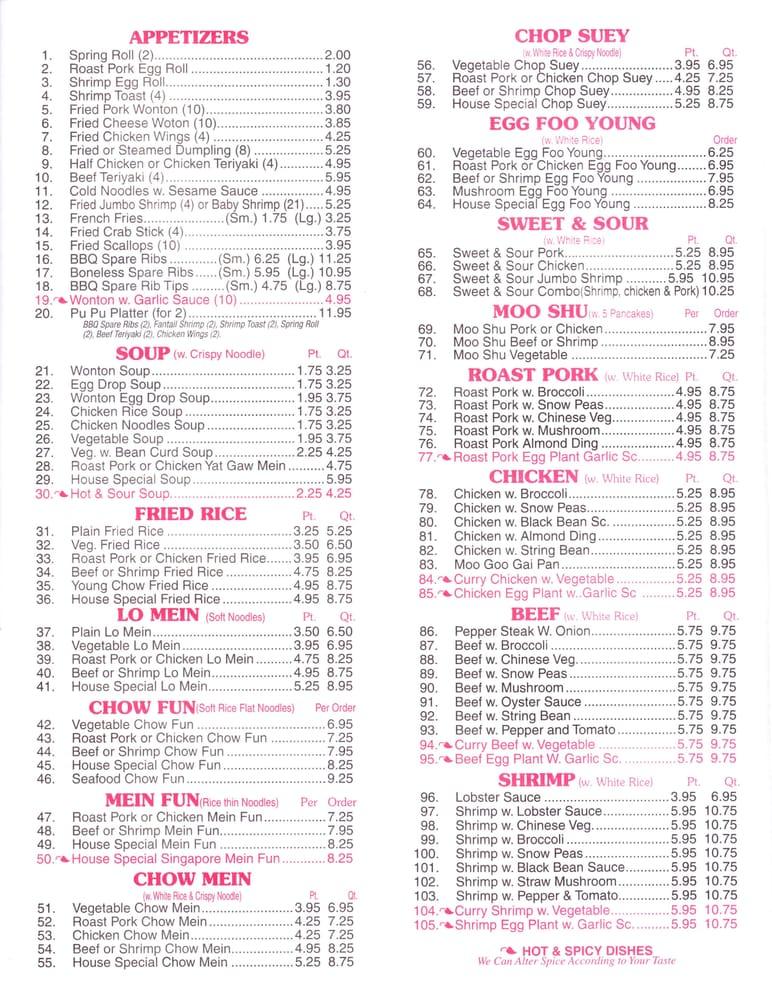 Menu at Sunshine restaurant, Kingston, 364 Broadway