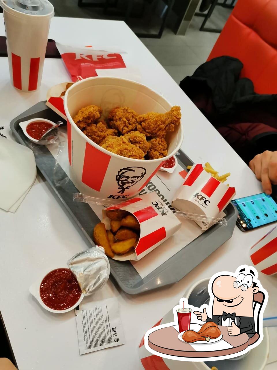 Фастфуд KFC, Махачкала, проспект Али-Гаджи Акушинского - Меню и отзывы о  ресторане