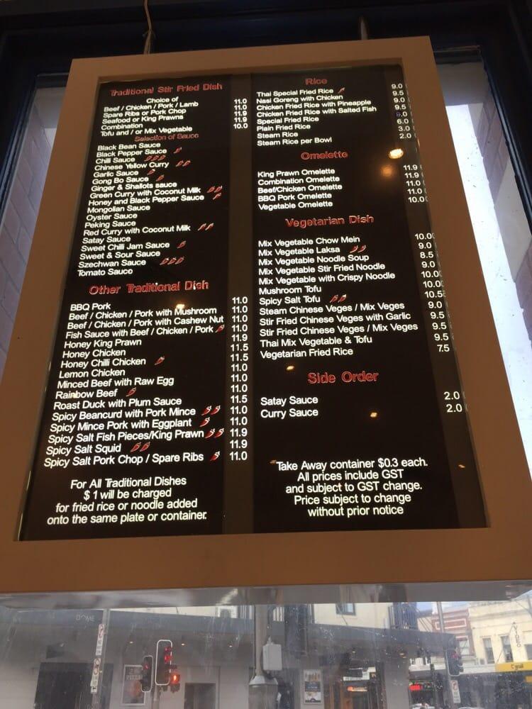 Menu at Noodle Star restaurant, Sydney, 624 Crown St