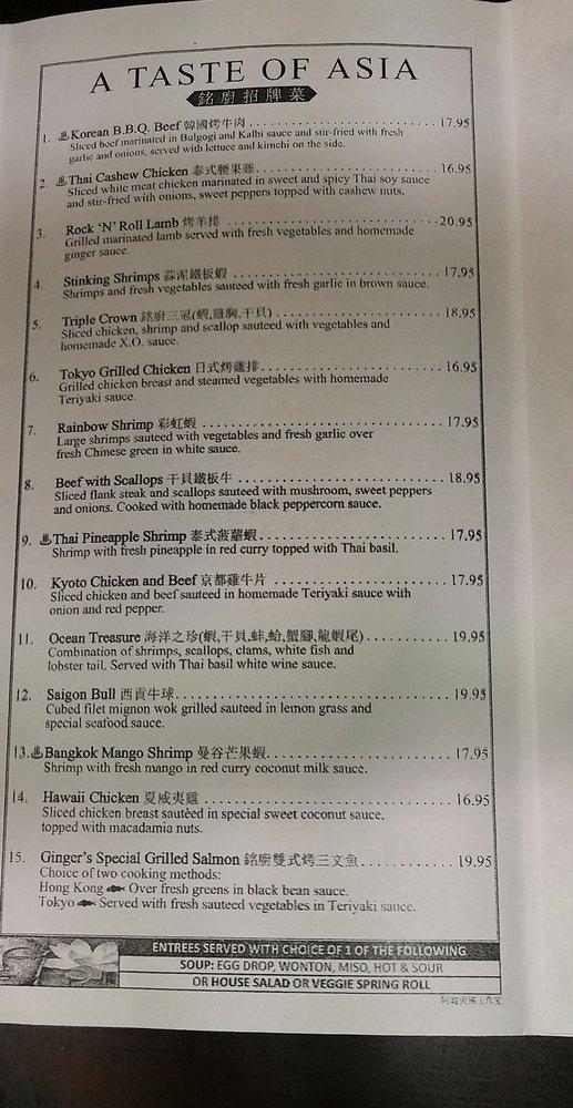 Menu At Ginger Restaurant Medford 7 Wilkins Station Rd   R368 Menu Ginger 2022 09 2 