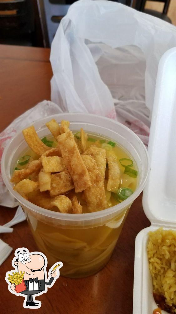 China One, 5355 Government St STE A in Baton Rouge Restaurant menu