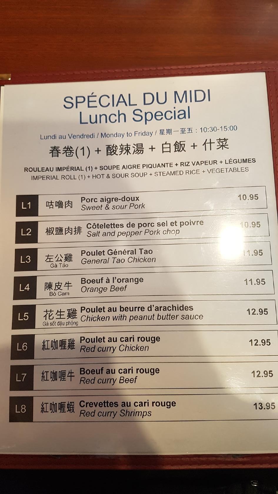 Menu at Bbq Express, Montreal
