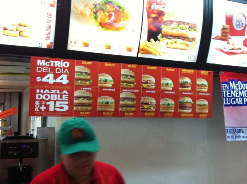 Menu at McDonald's restaurant, Mexico City, Av. Constituyentes No. 268 ...