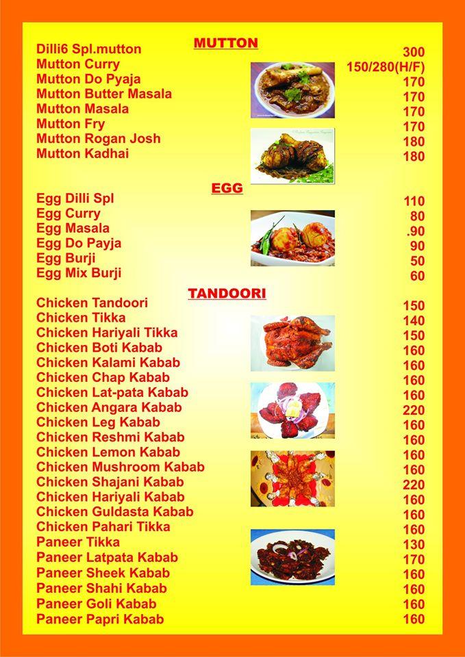 Dilli 6 Restaurant menu