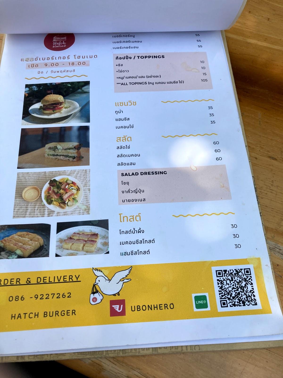 menu-at-hatch-burger-restaurant-ubon-ratchathani