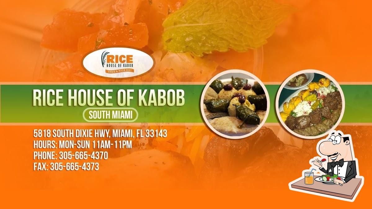 rice house of kabob doral