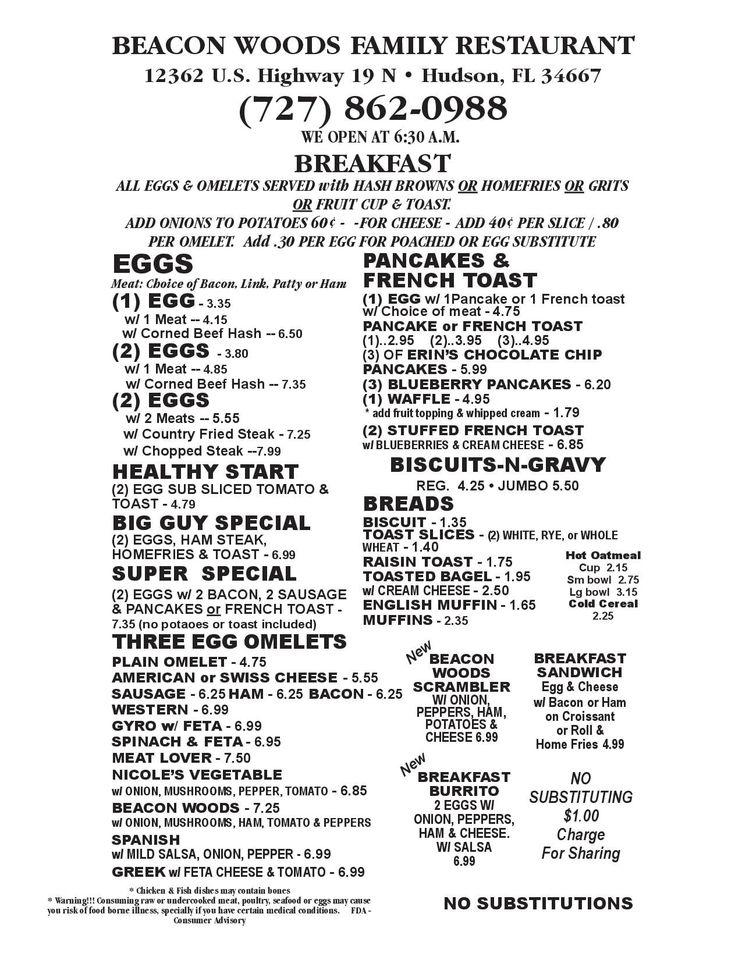 Menu at Beacon Wood's Family Restaurant, Hudson