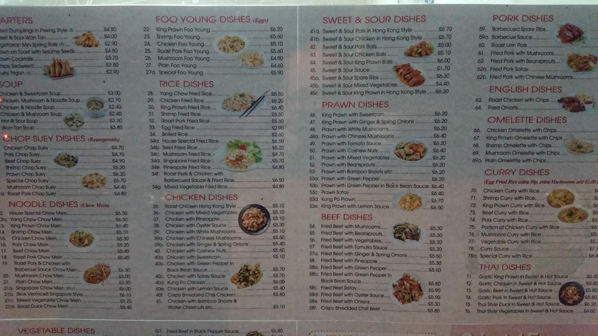 menu-at-oriental-express-fast-food-gosport