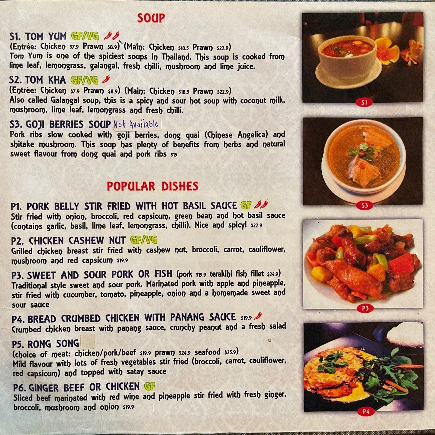 menu-at-eat-thai-restaurant-blenheim