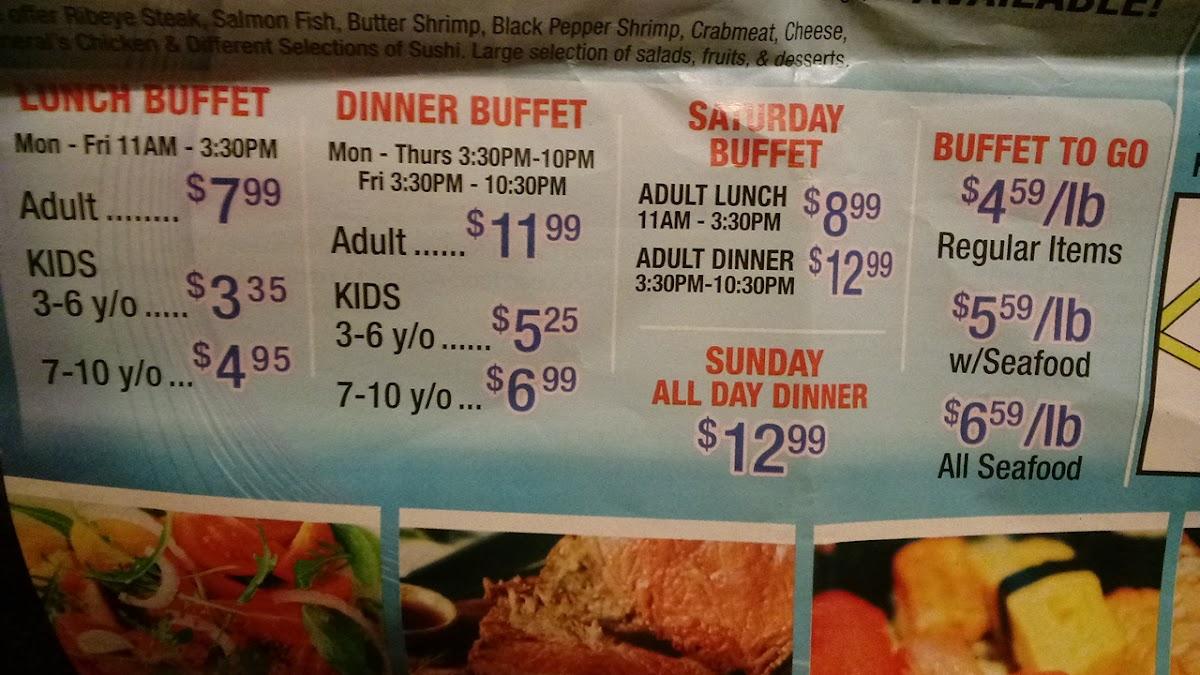 flaming grill supreme buffet coupon