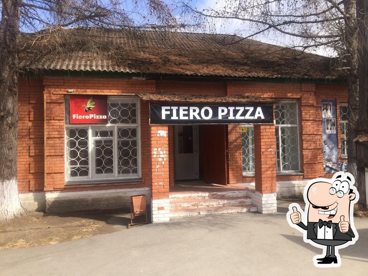 Ресторан FieroPizza, Заводоуковск - Меню и отзывы о ресторане