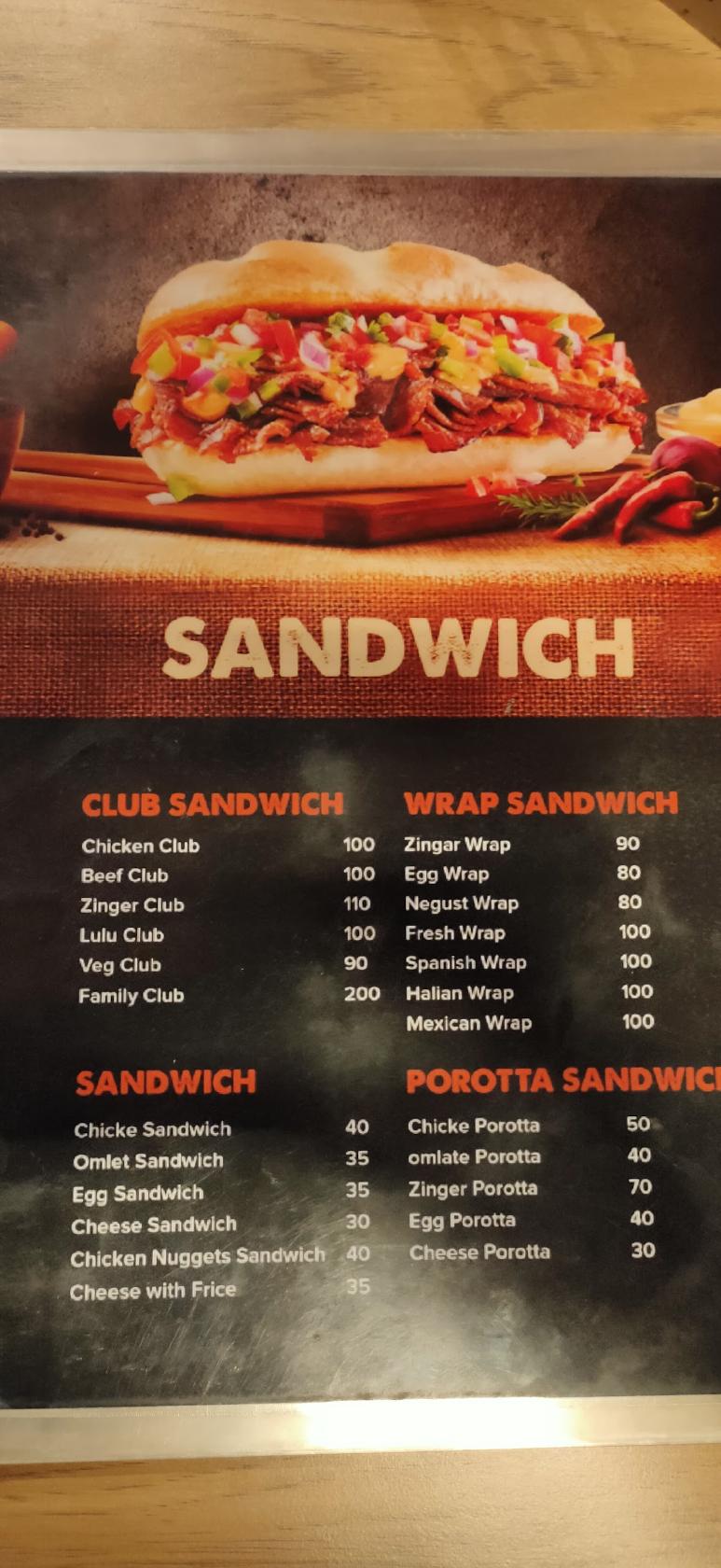 Cup O Joe Mannarkkad Restaurant Reviews