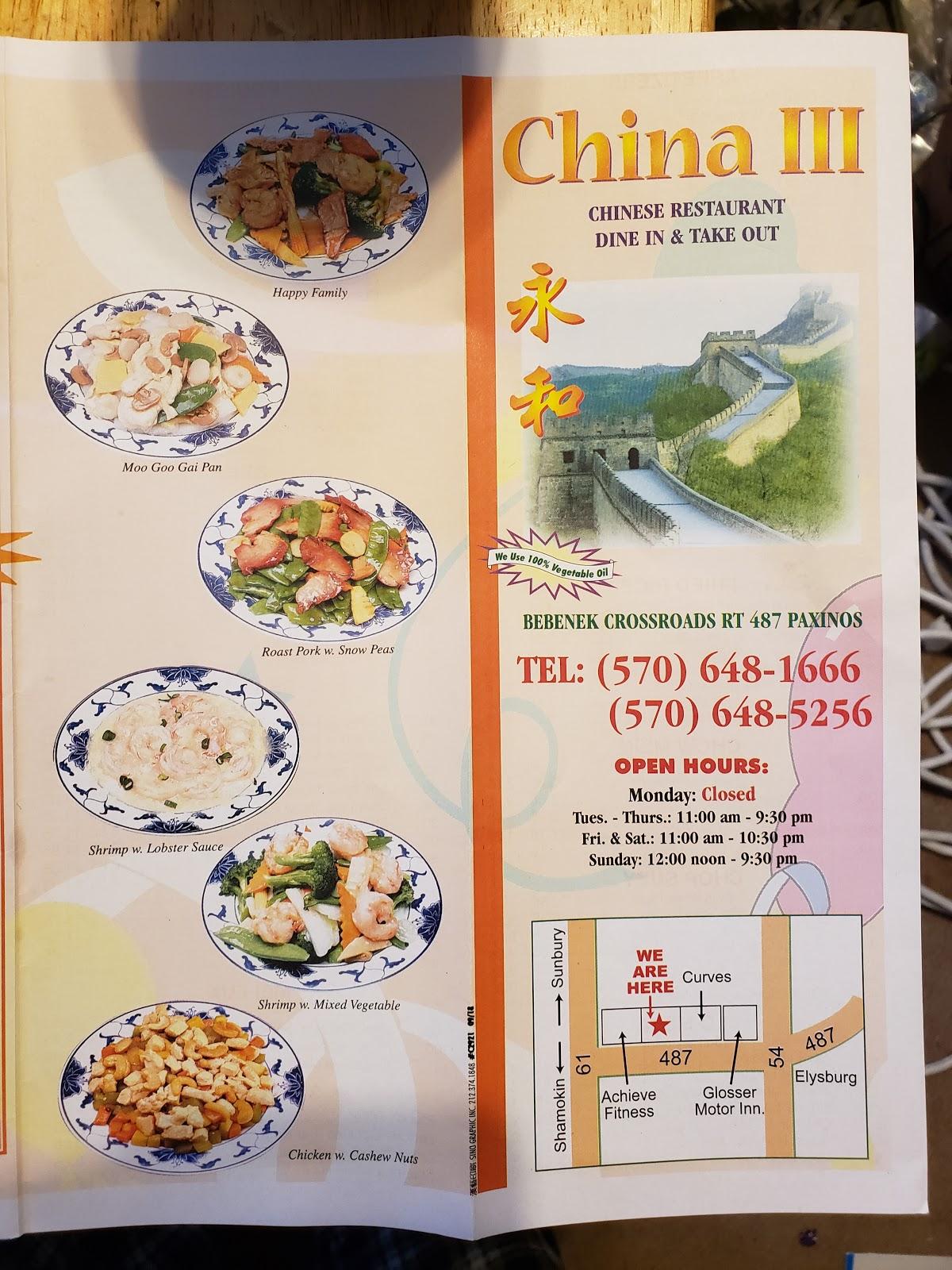 Menu at China III restaurant, Paxinos
