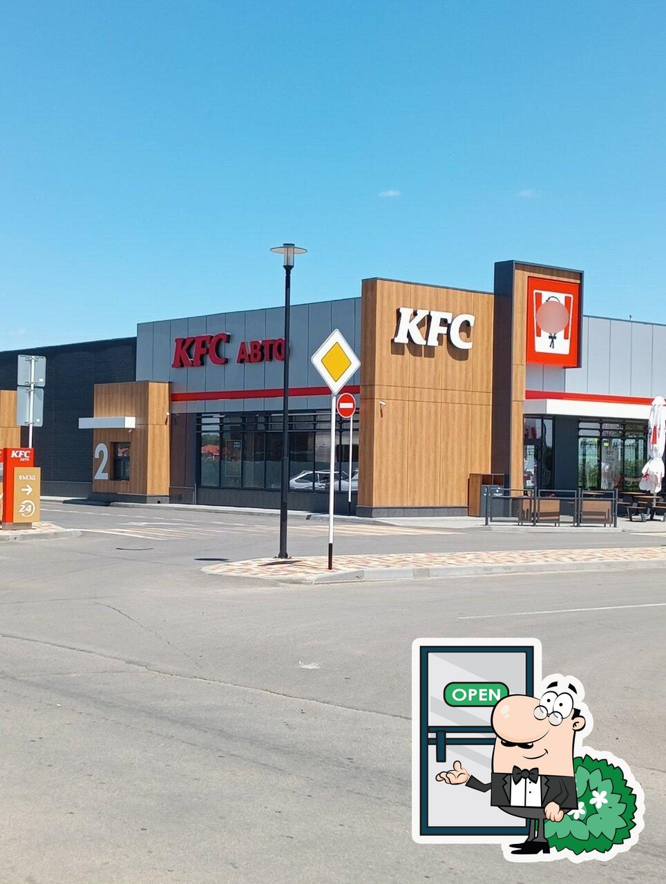 Ресторан KFC, Михайловск - Отзывы о ресторане