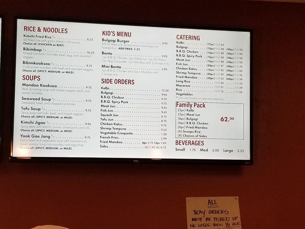 Menu at Kapolei Korean BBQ, Kapolei, 590 Farrington Hwy 508