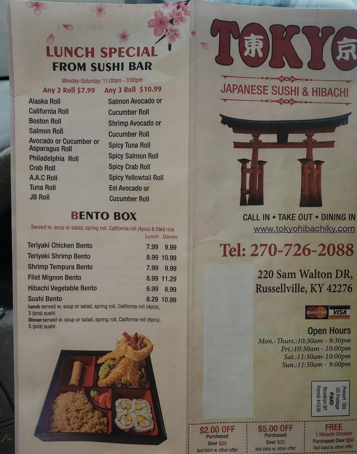 Menu at Tokyo Japanese Restaurant, Russellville