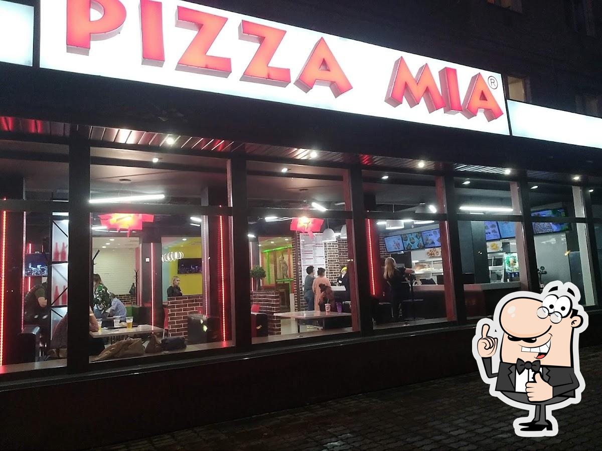 Ресторан Pizza Mia, Тюмень, ulitsa Melnikayte - Меню и отзывы о ресторане