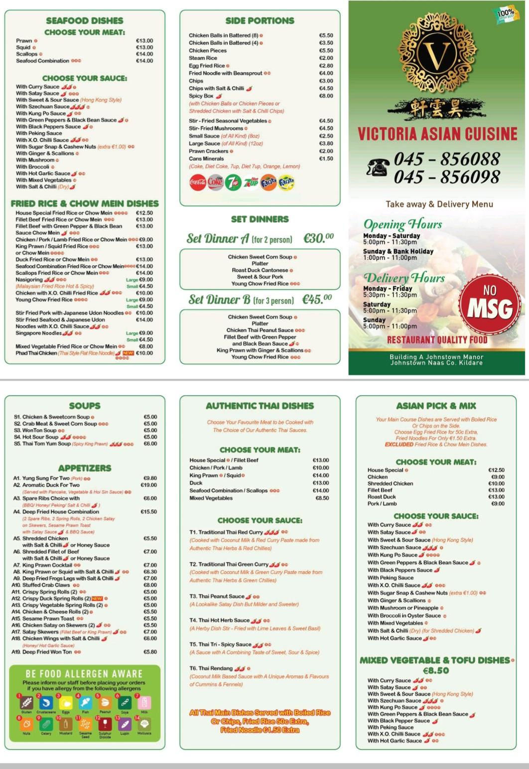 Menu at Victoria Garden restaurant, Naas