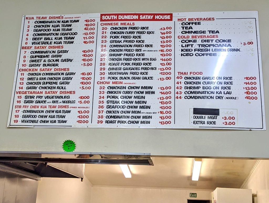 Menu at South Dunedin Satay House restaurant, Dunedin